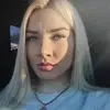 Отзыв от Кристина Губанова
