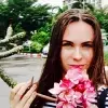 Отзыв от Антонина Савельева