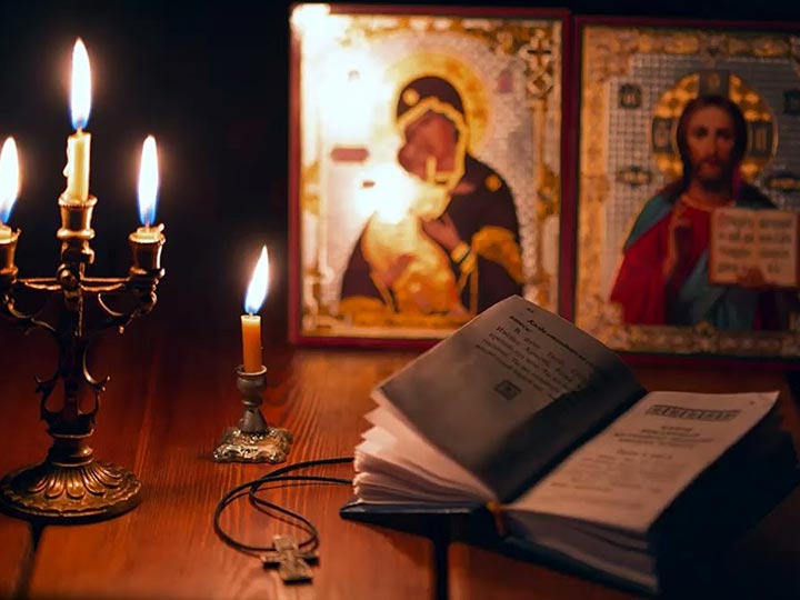 Эффективная молитва от гадалки в Богучанах для возврата любимого человека